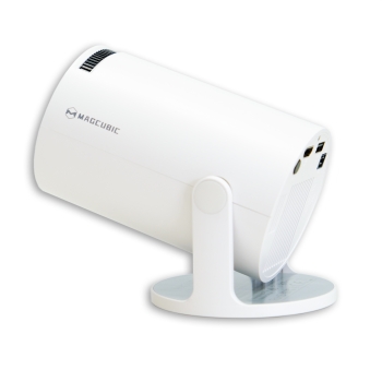 HY300 PRO HD TV PROJEKTOR 130'' ANDROID WIFI PRENOSIVI ROTACIONI